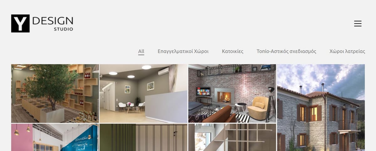 Κατασκευή ηλεκτρονικού portfolio “Υ DESIGN Studio”